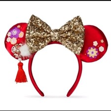 2014 Panini Disney Minnie Stickers 16