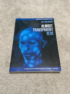 Almost Transparent Blue | eBay