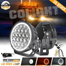 1pcs 9 Inch Led Driving Work Light Dual Drl Fog Pods Atv Utv Offroad Suv Truck