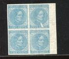 CSA Confederate States 7 Mint Stamp with "WHITE TIE" Variety BY2650