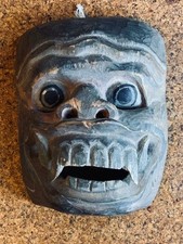 Indonesian Bali mask acquired in 1970
