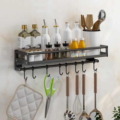Hakenleiste für Küchenutensilien,Küche Hakenleiste mit 8 Haken Organizer Rack