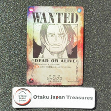 Shanks [Wanted Poster] OP09-004 Prices | One Piece Emperors in the