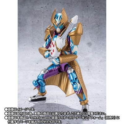 Premium BANDAI S.H.Figuarts KAMEN RIDER GAVV BLIZZARDSORBET FORM