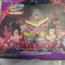 Dragon Ball Super Card Game Vermilion Bloodline Booster Box 24 packs