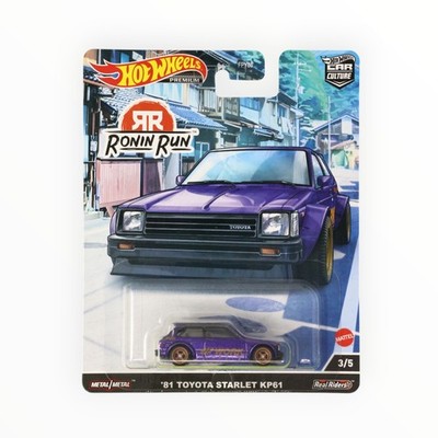 Hot Wheels '81 Toyota Starlet KP61 - 2022 Car Culture A