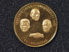 🌟 1963 Mexico Gold Grove Medal 42 g Mexican El Chamizal JFK Kennedy RIM DING