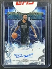 D'ANGELO RUSSELL 2025-26 TOPPS CHROME #SM-DR STRATOSPHERIC SIGNATURE AUTO NETS