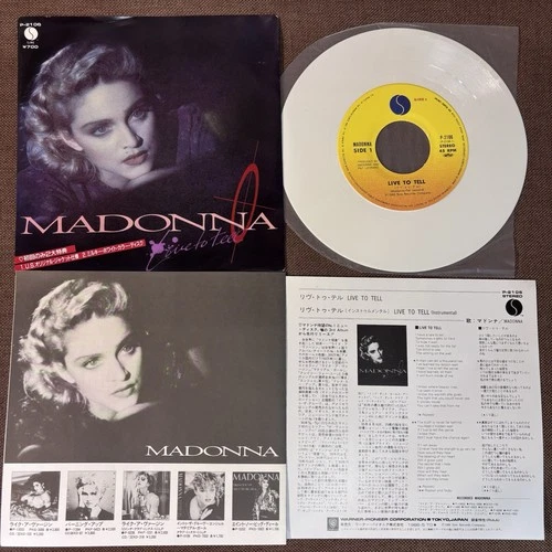MADONNA Live To Tell JAPAN 7" SINGLE RECORD P-2106 INSERT +POSTCARD White color