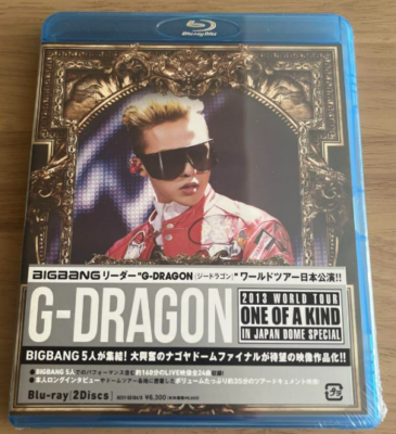 新品 G-DRAGON 2013 WORLD TOUR 初回限定 Amazon.co.jp: G-DRAGON 2013 WORLD TOUR ~ONE OF A KIND~ IN