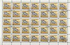 Timbres Véhicules Corée F1601 o lot 20255