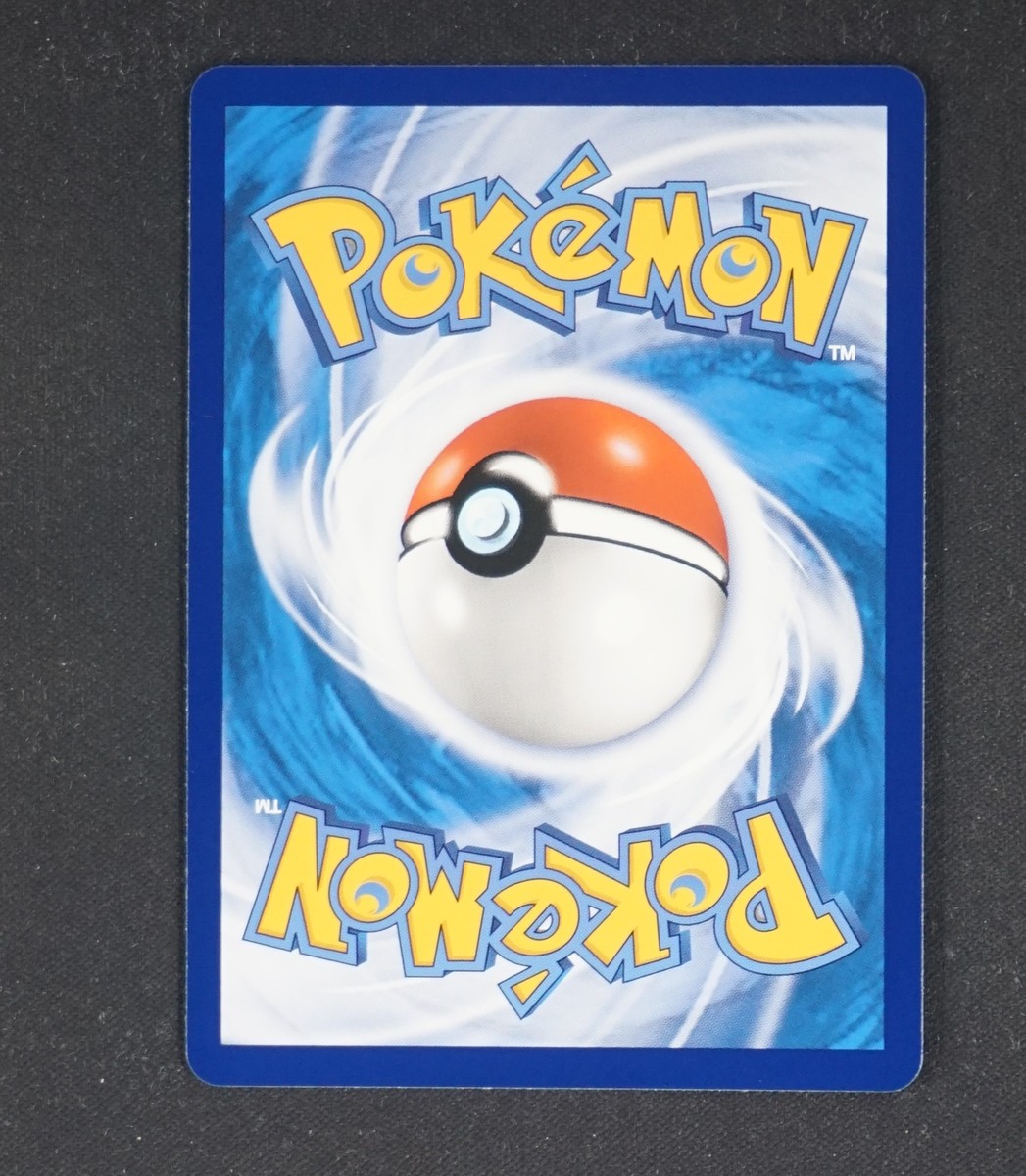 HBCS様 Pokemon TCG S-Chinese S&M Red's Challenge Csm2cC 181/150 SR