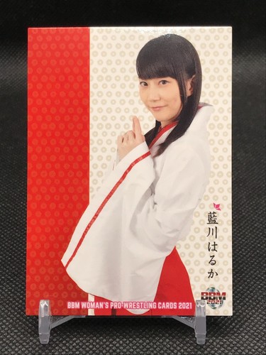 Haruka Aikawa BBM WOMAN'S PRO WRESTLING CARDS 2022 BASEBALL MAGAZINE 001 CCG - Picture 6 of 12