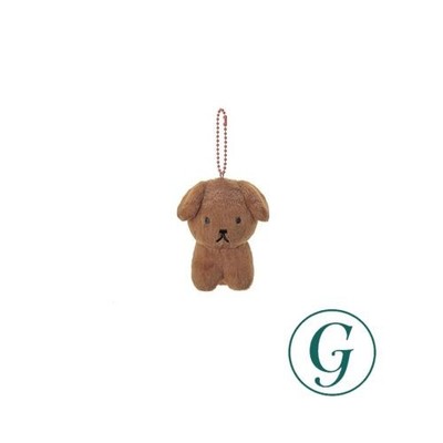 Sekiguchi Fuwari Maskottchen Snuffy 610587