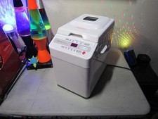 Working Hitachi HB-B101 Automatic Home Baker ...