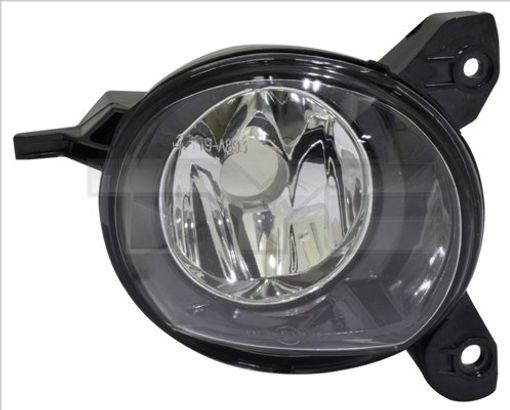 Fits TYC TYC 19-0894-01-2 Fog lamp Left 19-0894-01-2 do TOYOTA COROL ⭐UK Stock⭐ - Image 9