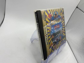 Sega Saturn Denpa Shonen Game with Manual