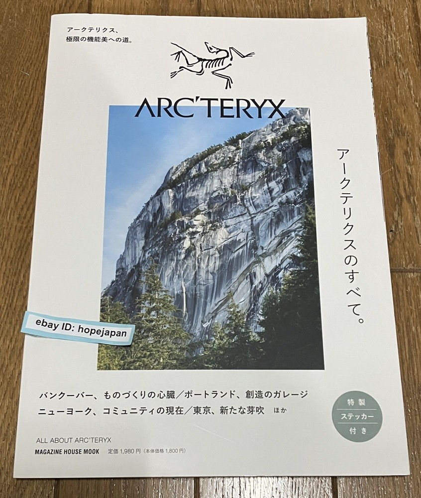 All About ARC'TERYX MAGAZINE HOUSE book | eBay
