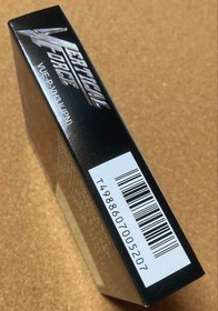 VIRTUAL BOY Vertical Force