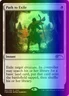 MTG Magic the Gathering Path to Exile (7/12) Friday Night Magic 2015 MP FOIL