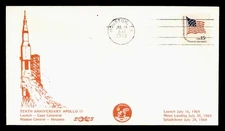 DR WHO 1979 SPACE APOLLO 11 ANIV SCCS CACHET HOUSTON TX M40396