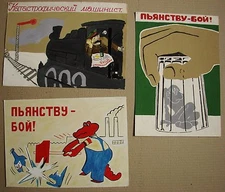  Ukrainian Soviet LOT 3 Paintings Socialist realism antialcoholic poster 