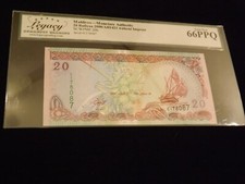2000  20     Rufiyaa Monetary Authority Note    Maldives   PCGS  66PPQ