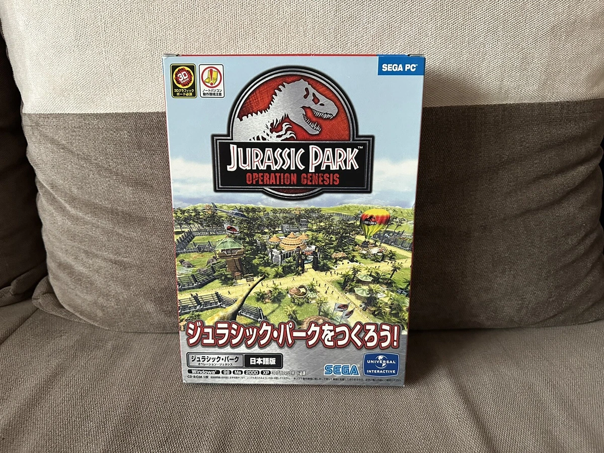 Jurassic Park: Operation Genesis PC Video Games for sale | eBay