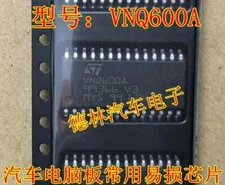 5Piece New VNQ600A VNQ600AP SOP28 For BMW Footstep Space Turn Signal Control IC