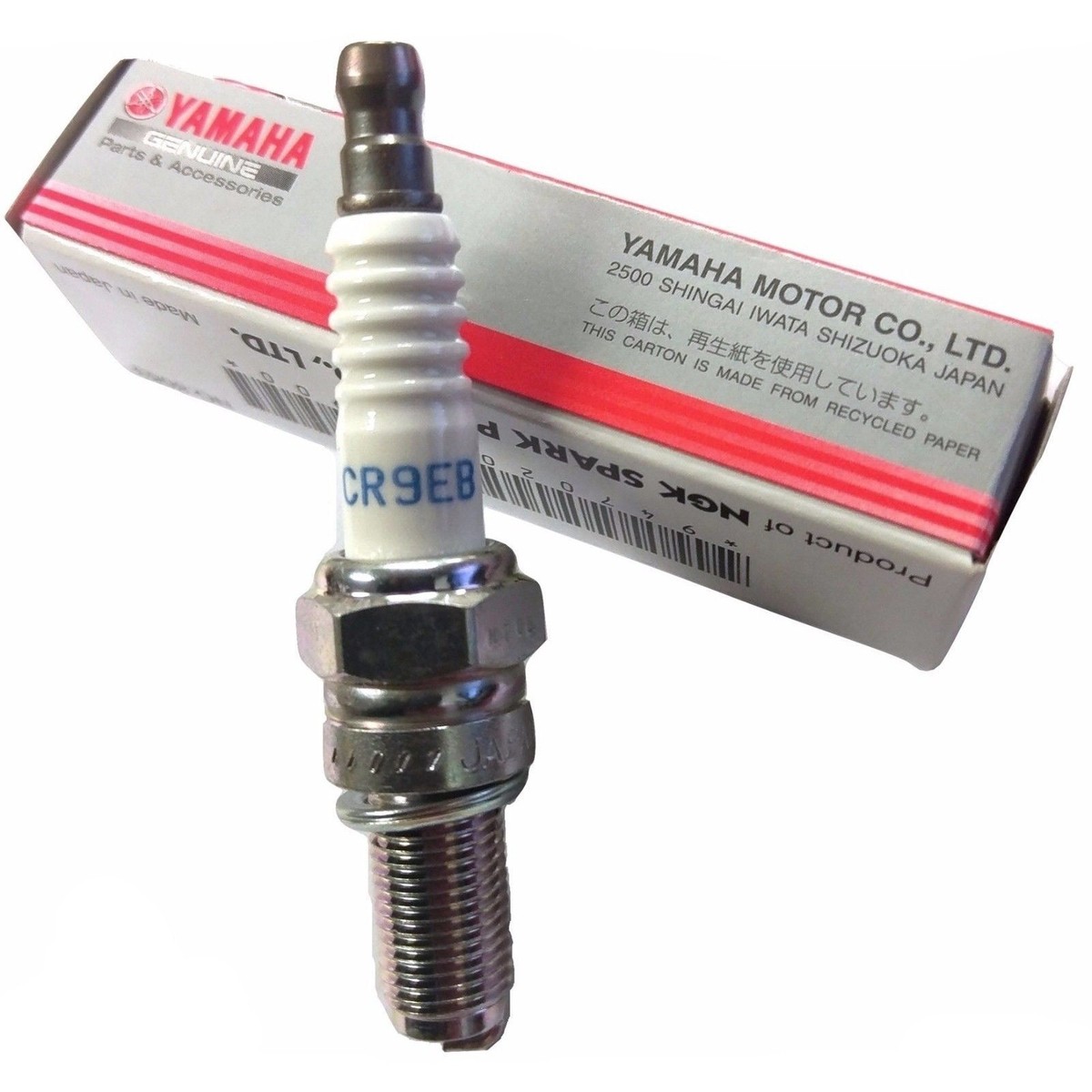 Genuine Yamaha VX1100 Spark Plug - 94702-00409 - CR9EB - NGK | eBay