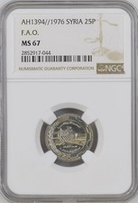 LEBANON - S Y 8 R I E ,  25 PIASTRES 1976 FAO F.A.O. SERIES - NGC MS 67  , RAREV