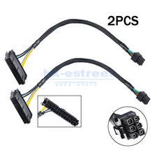 2-Pack 24 Pin to 6 Pin ATX PSU Power Adapter Cable for Dell OptiPlex and More MB