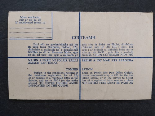 Irland: Baile Atha Cliath 1976 Einschreiben nach Dublin - Bild 2 von 2