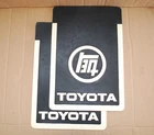 TOYOTA LAND CRUISER FJ40 FJ45 BJ40 BJ42 MUDFLAP MUD FLAP MUD GUARD TEQ SET NEW