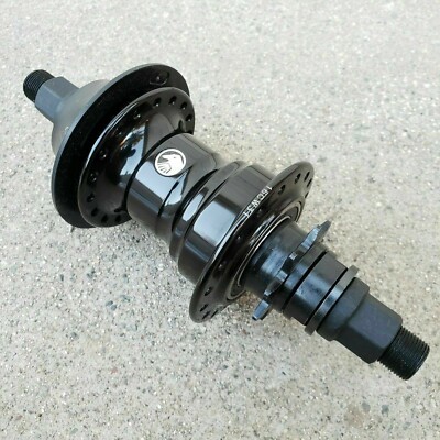 TSC SHADOW CONSPIRACY OPTIMIZED FREECOASTER 14MM 9T HUB BMX BIKE