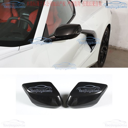 Door A-pillar Sideview Mirror Panel Cover Trim Compatible Carbon Fiber