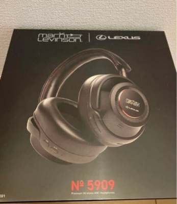 Mark Levinson No. 5909 Wireless Over-Ear Headset - Pearl Mark Levinson No. 5909 Wireless Over-Ear Headset - Pearl