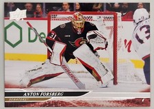 2024-25 Upper Deck Series 2 Hockey Cards You Pick! Base Set Parallels & Inserts