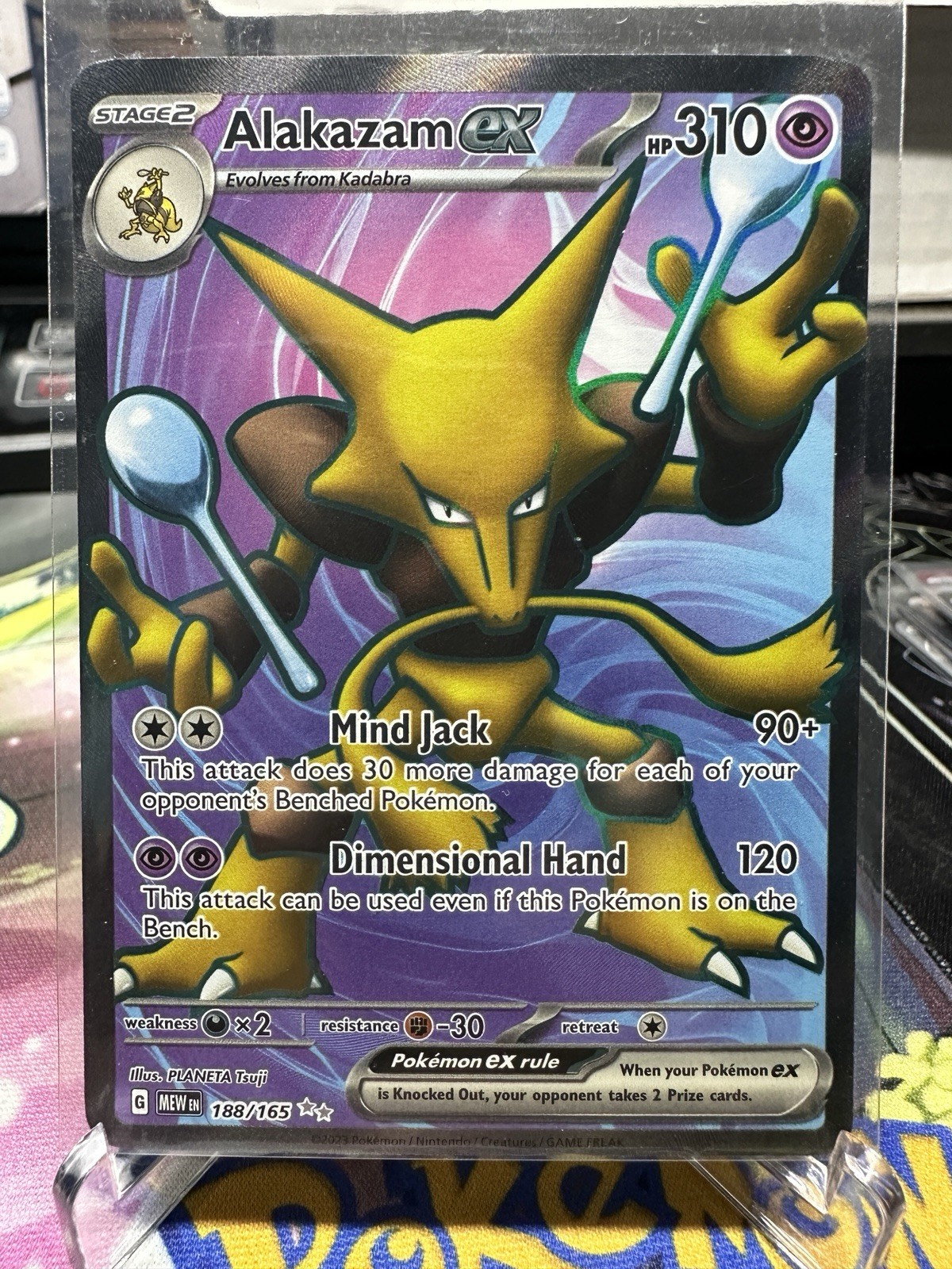 Pokemon Alakazam ex 188/165 Scarlet & Violet 151 Ultra Rare NM