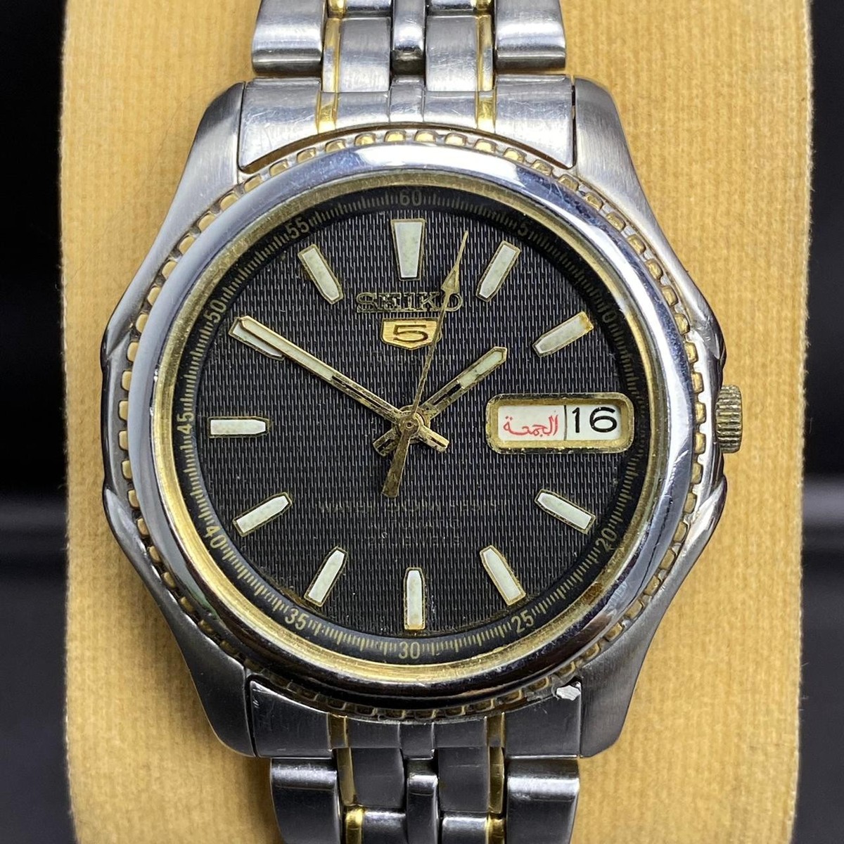 Rare Seiko 5 Superior SKZ052 Automatic 7S36-0090 Black Dial Day