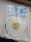1852 One Dollar Liberty Head Gold Coin
