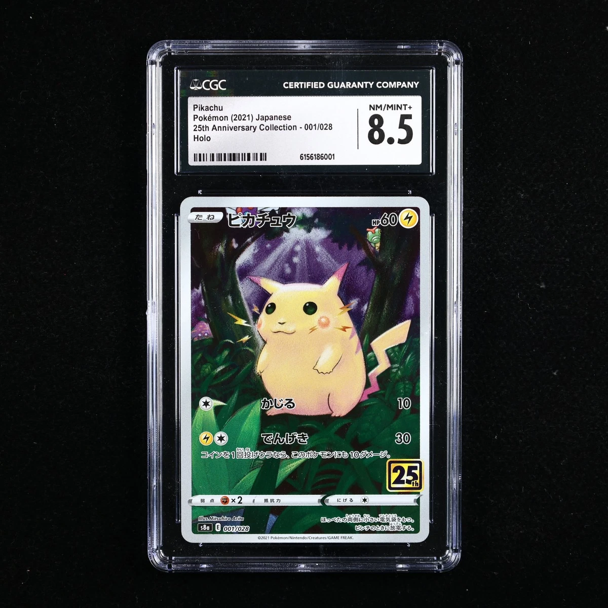 Pikachu 001/028 S8a: 25th Anniversary Collection | eBay