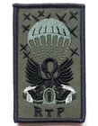FABRIC PATCH BADGE SQUADRON 1 RTP TRAIN PARATROOPER AIR DELIVERY TAP Black