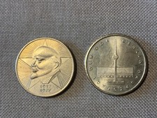 2 x DDR Münzen/Medaillen