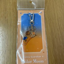 Sailor Moon Sailor Venus Bag Charm Lawson Limited