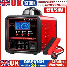 Heavy Duty Battery Charger 15A Automatic Battery Maintainer 12V/24V for Car RV