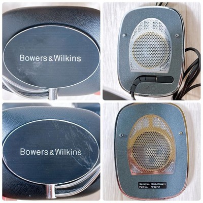 Bowers & Wilkins B&W P7 Wired Headphones with Box Rare Tasted Used