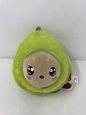 Farm Fresh Stuffed Avocado Plush Removable Memory Foam Pit Toy Stress Reliever