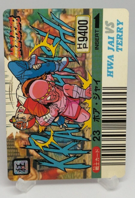 Hwa Jai Fatal Fury Barcode Battler Card No.23 SNK Takara Rare