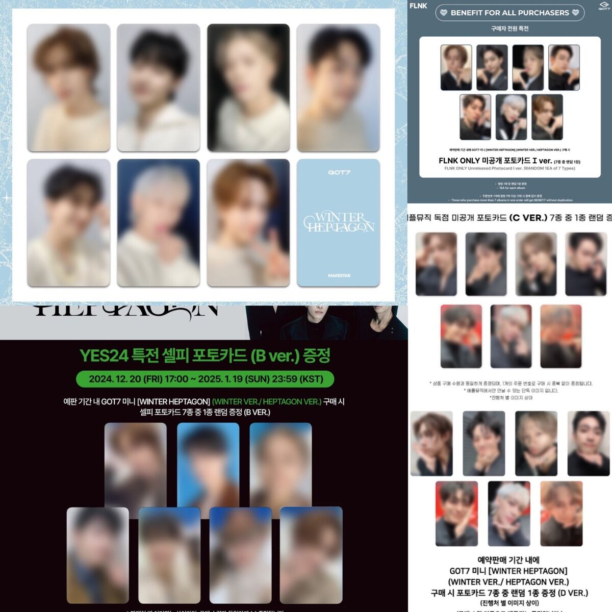 GOT7 WINTER HEPTAGON ALBUM PRE-ORDER BENEFITS POB KOREA WEB GOT7 WINTER HEPTAGON ALBUM PRE-ORDER BENEFITS POB KOREA WEB